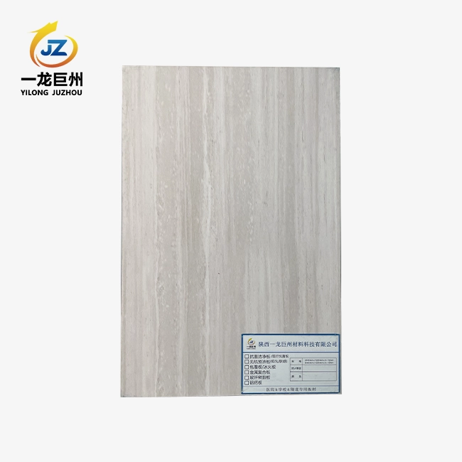 marble patterned Aluminum Composite panel